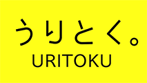 うりとく。楽器・オーディオ・音響機材の買取、リユースショップ